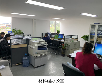 貴州水利工程質(zhì)量檢測