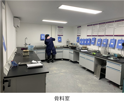貴州工程檢測
