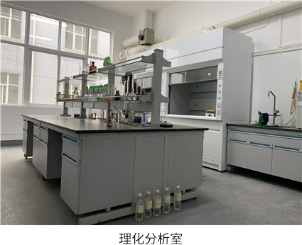 貴州質(zhì)量檢測