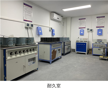 貴州工程檢測