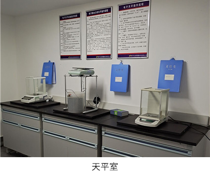 貴州工程檢測