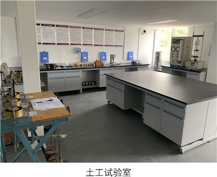 貴州質(zhì)量檢測