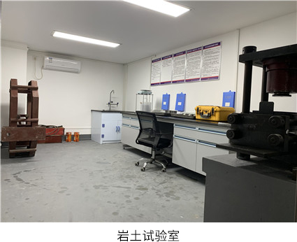 貴州水利工程質(zhì)量檢測