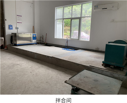 貴州質(zhì)量檢測