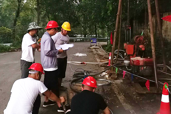花溪區(qū)弘波工程項(xiàng)目管理公司