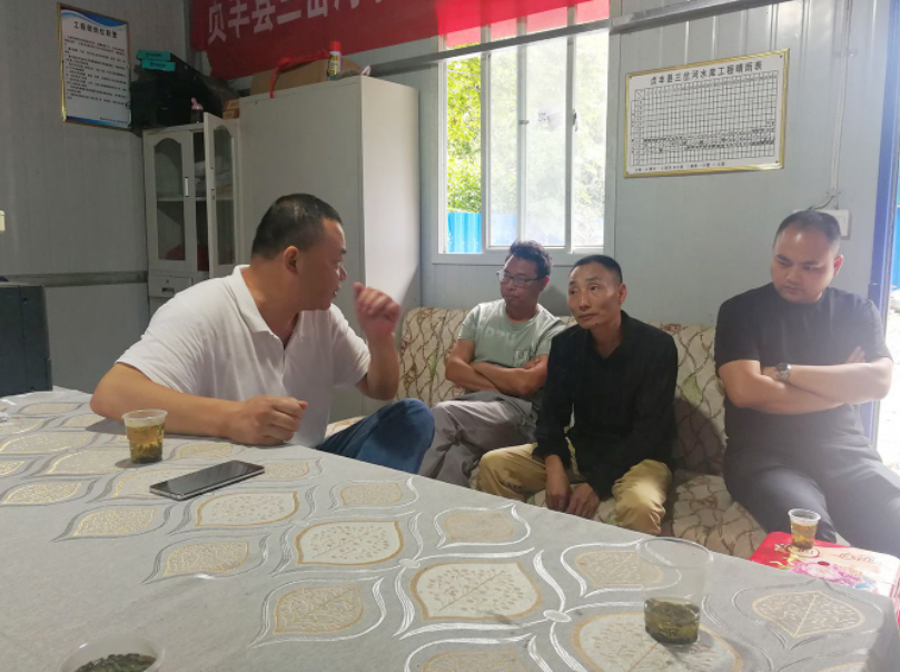 貴州工程檢測