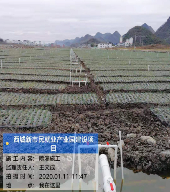 貴州質(zhì)量檢測(cè)