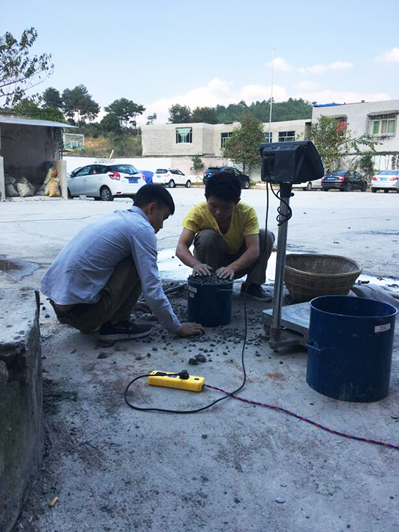 貴州質(zhì)量檢測