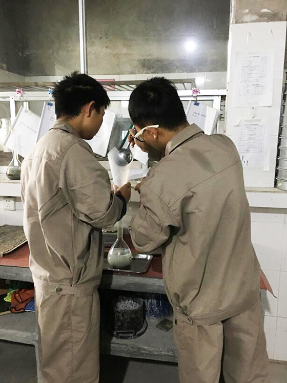 貴州質(zhì)量檢測