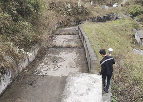水庫安全評價(jià)測量