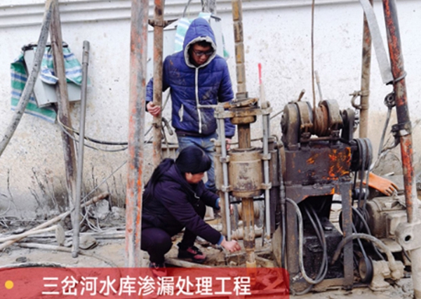 貞豐縣三岔河水庫工程