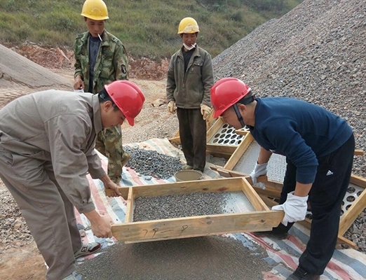 現(xiàn)場篩分