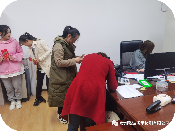 公司新聞