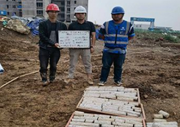 行業(yè)新聞