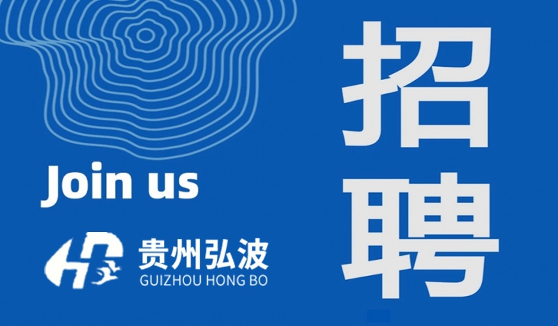 公司新聞